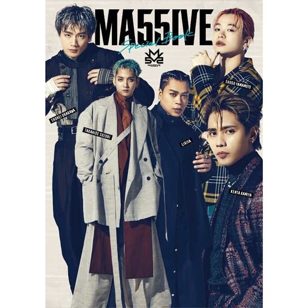 【5/24(土)第3部イベント抽選付 2冊セット】MA55IVE THE RAMPAGE スペシャルブック「MA55IVE」