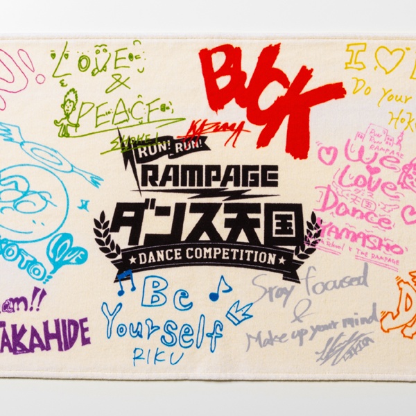 RUN RUN RAMPAGE！ ランラン・ダンス天国 スポーツタオル 詳細画像