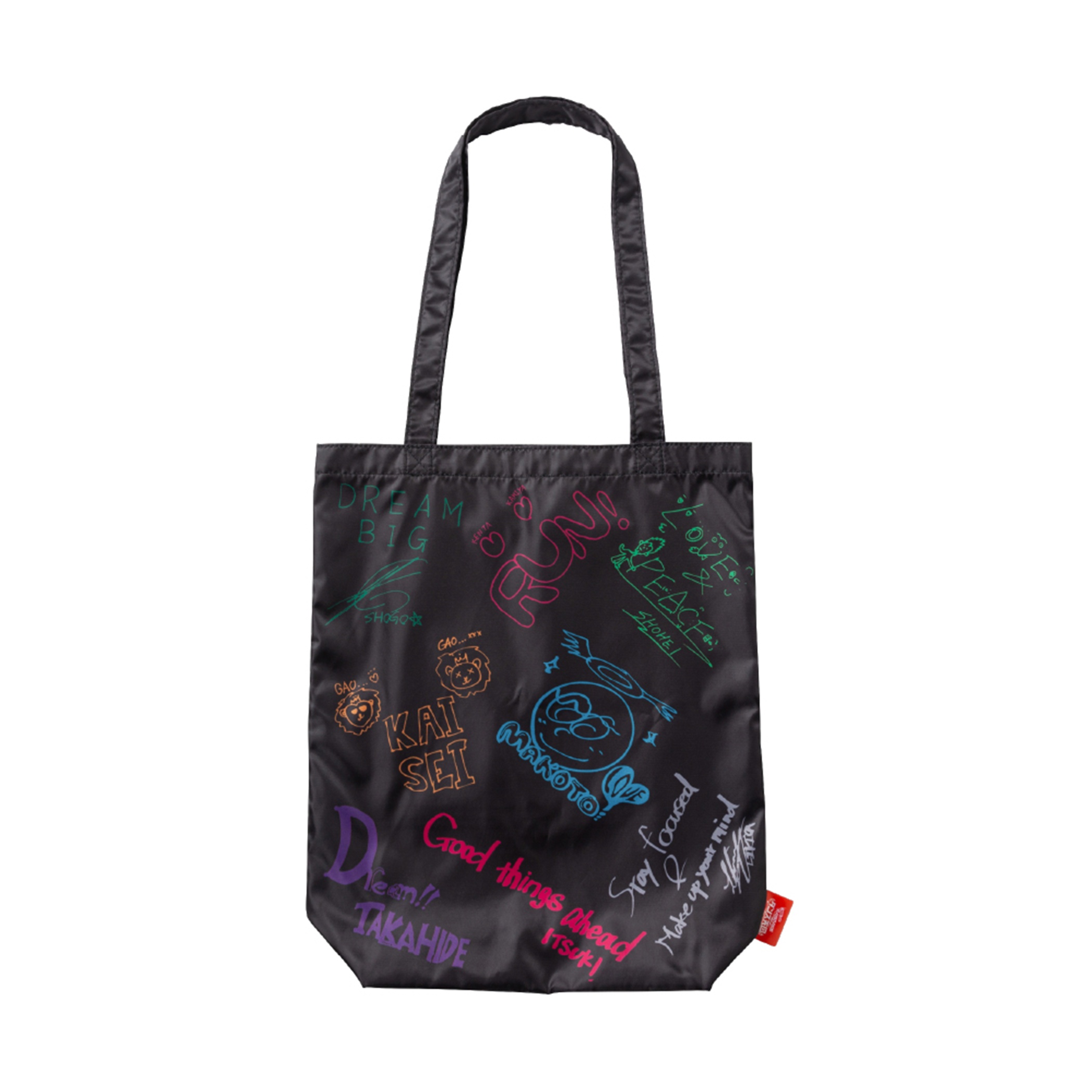 EXILE TRIBE STATION ONLINE STORE｜RUN RUN RAMPAGE！ ランラン
