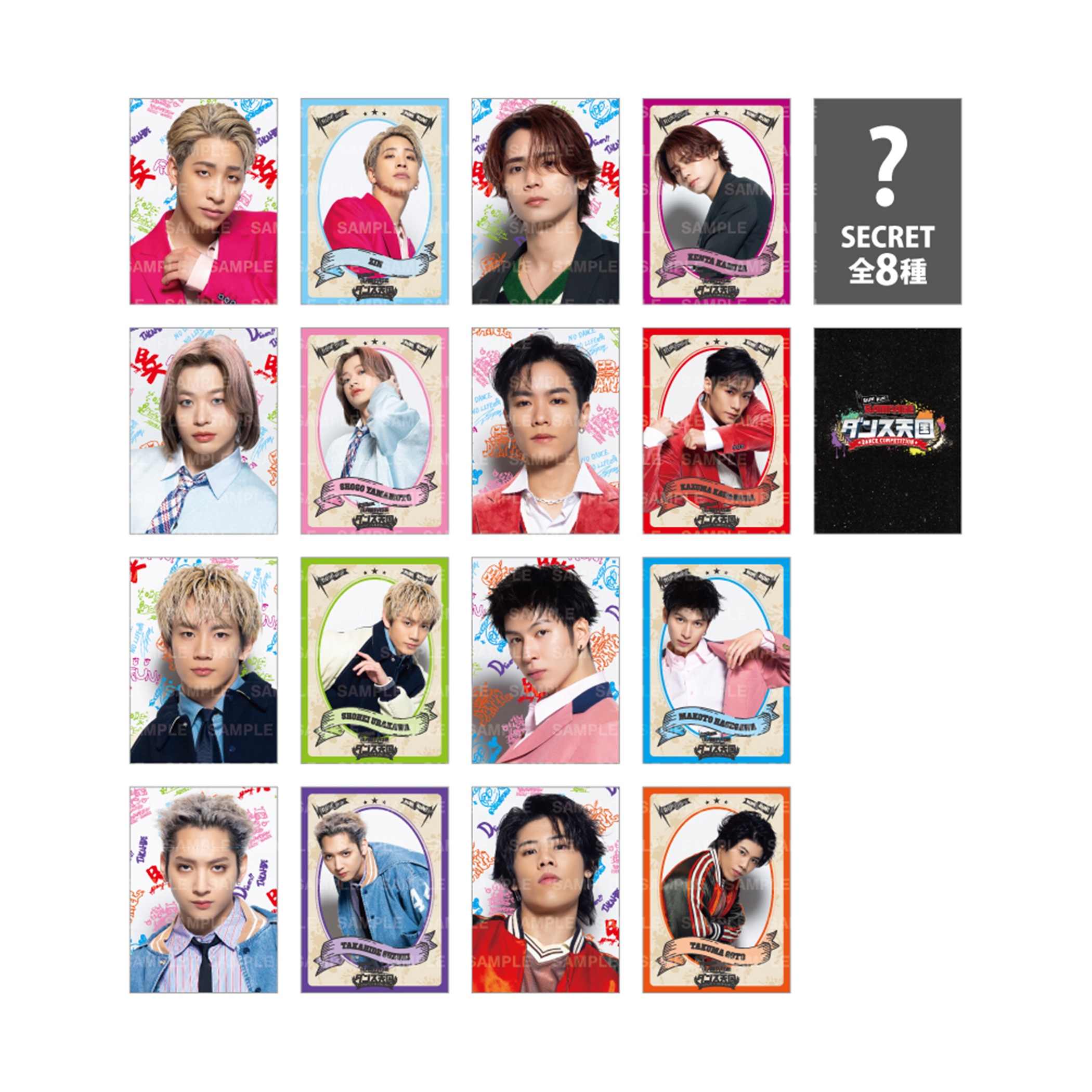 公式ランダムフォトカードvol.4 ノーマル　30点 ランダムフォトカード(全30種) | SMTOWN OFFICIAL ONLINE STORE
