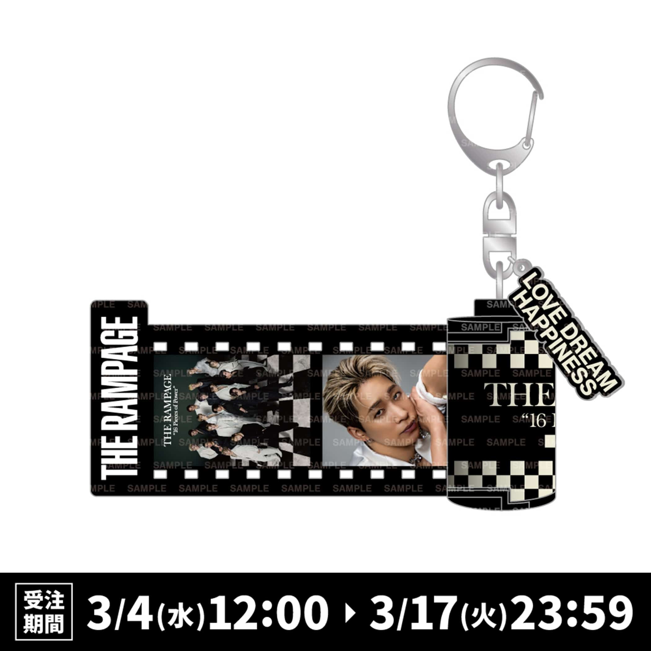 EXILE TRIBE STATION ONLINE STORE｜THE RAMPAGE 2026 カレンダー