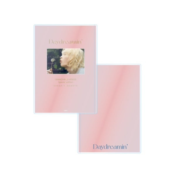 Daydreamin&rsquo; ブックカバー&ポストカード5枚セット 詳細画像