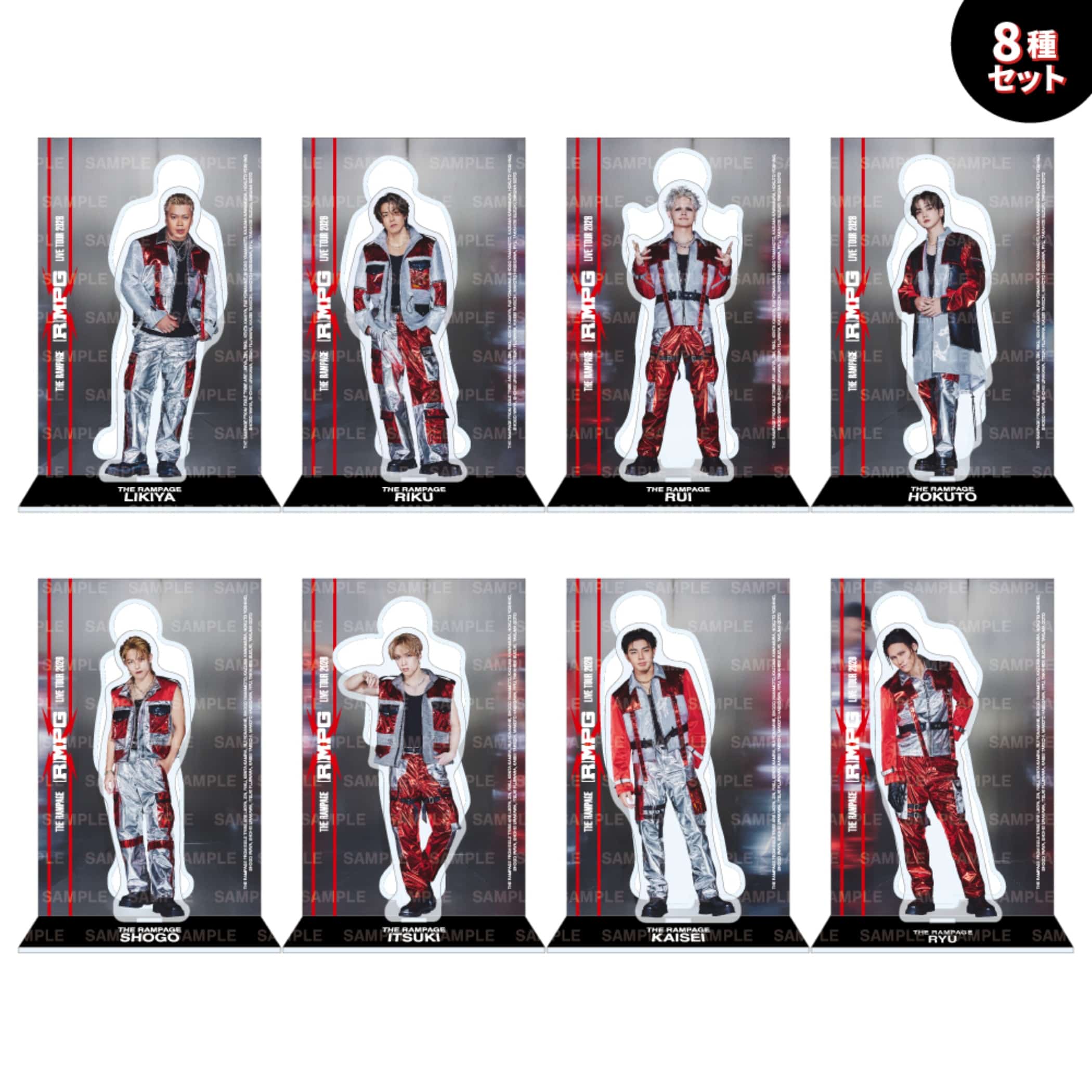 EXILE TRIBE STATION ONLINE STORE｜(R)MPG アクリルスタンドA/8種セット