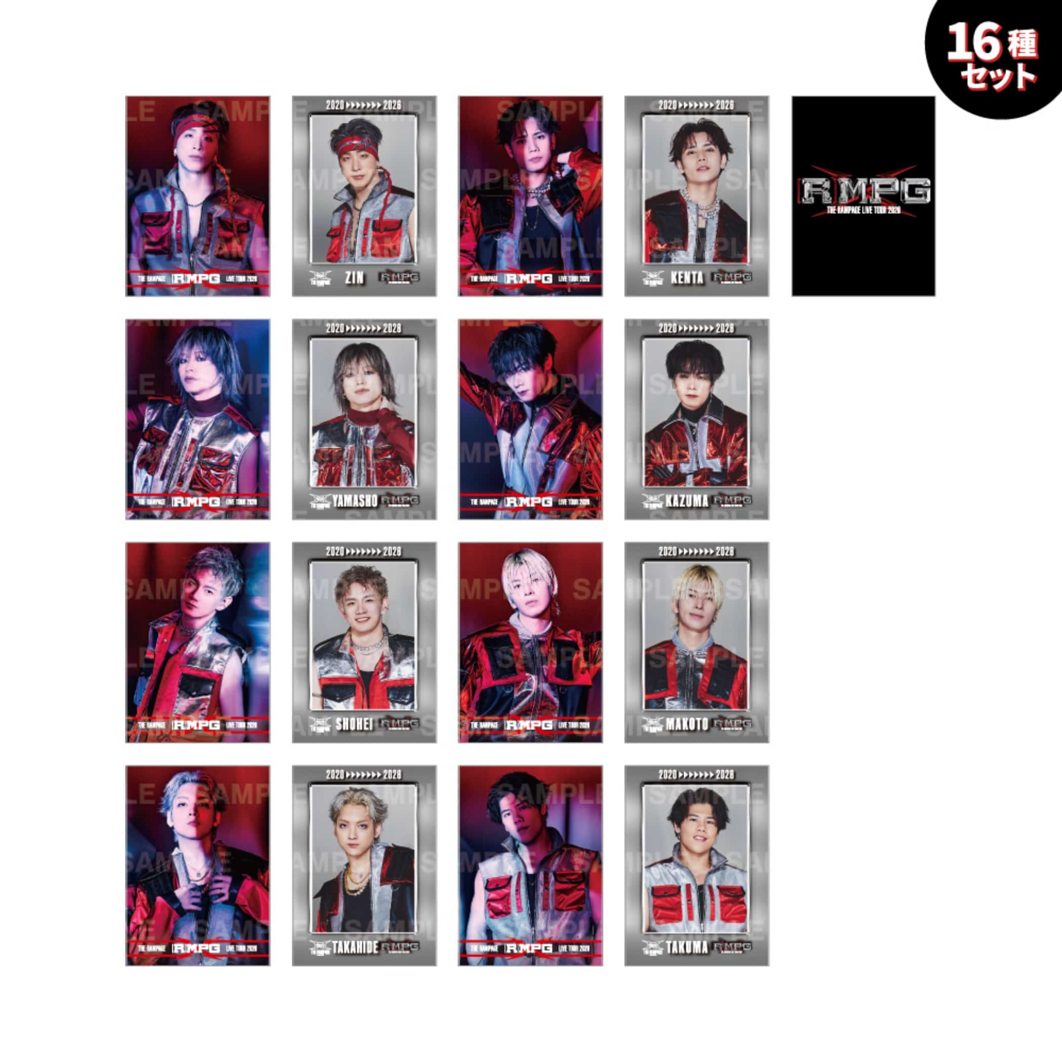 EXILE TRIBE STATION ONLINE STORE｜(R)MPG フォトカードB/16種セット