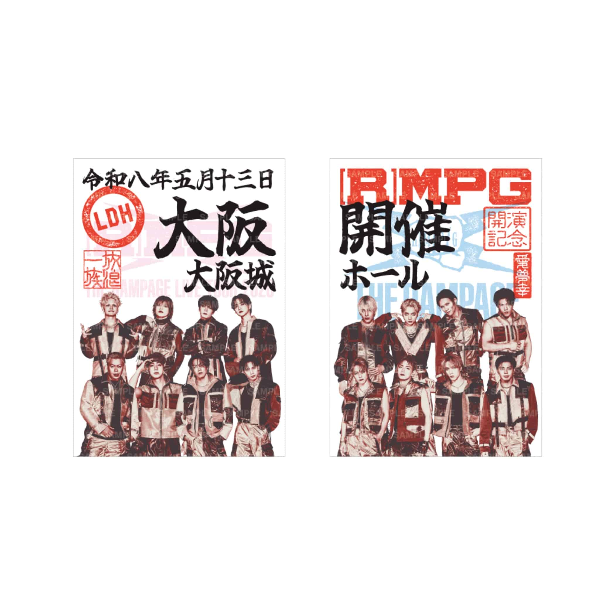 EXILE TRIBE STATION ONLINE STORE｜【5/13大阪】(R)MPG 御楽印2枚セット