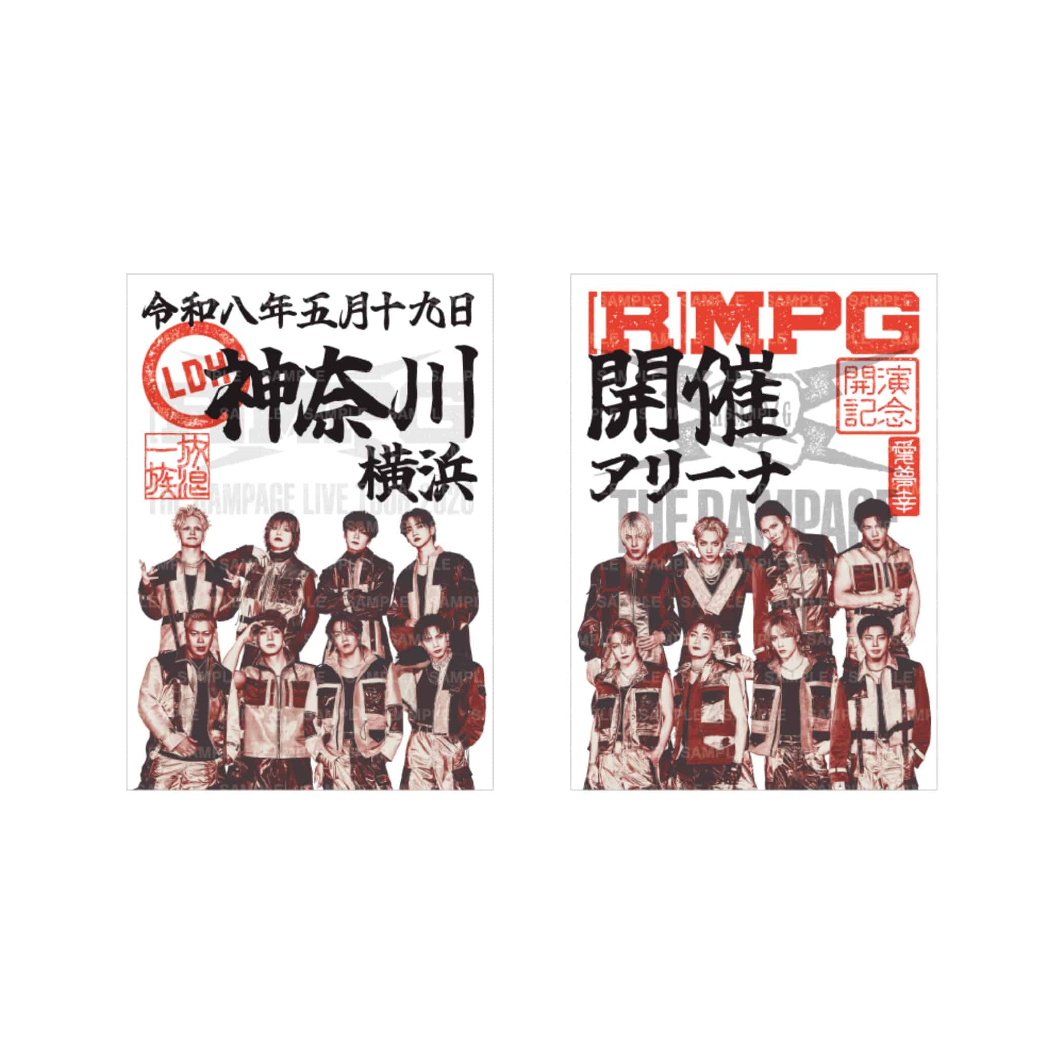 EXILE TRIBE STATION ONLINE STORE｜【5/19神奈川】(R)MPG 御楽印2枚セット