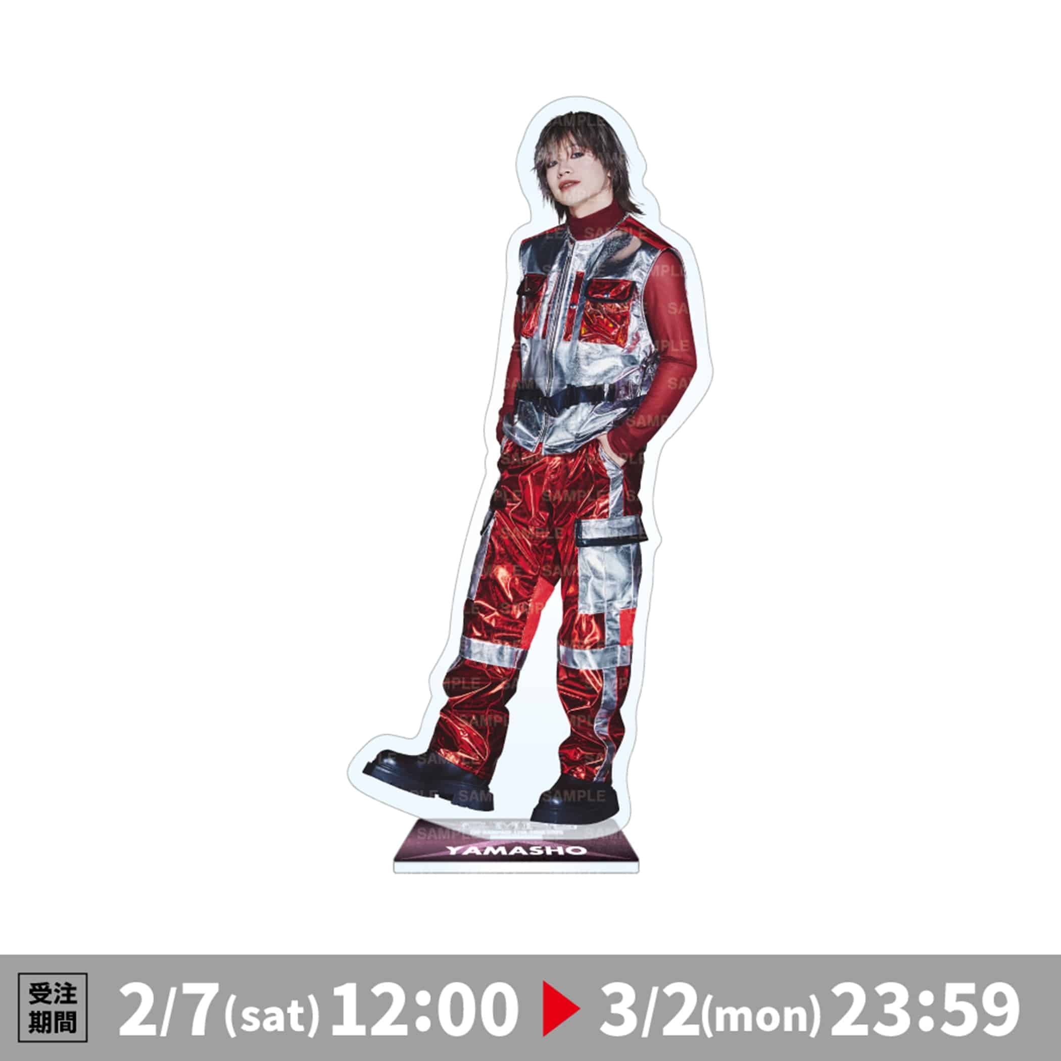 EXILE TRIBE STATION ONLINE STORE｜(R)MPG BIGアクリルスタンド/山本彰吾