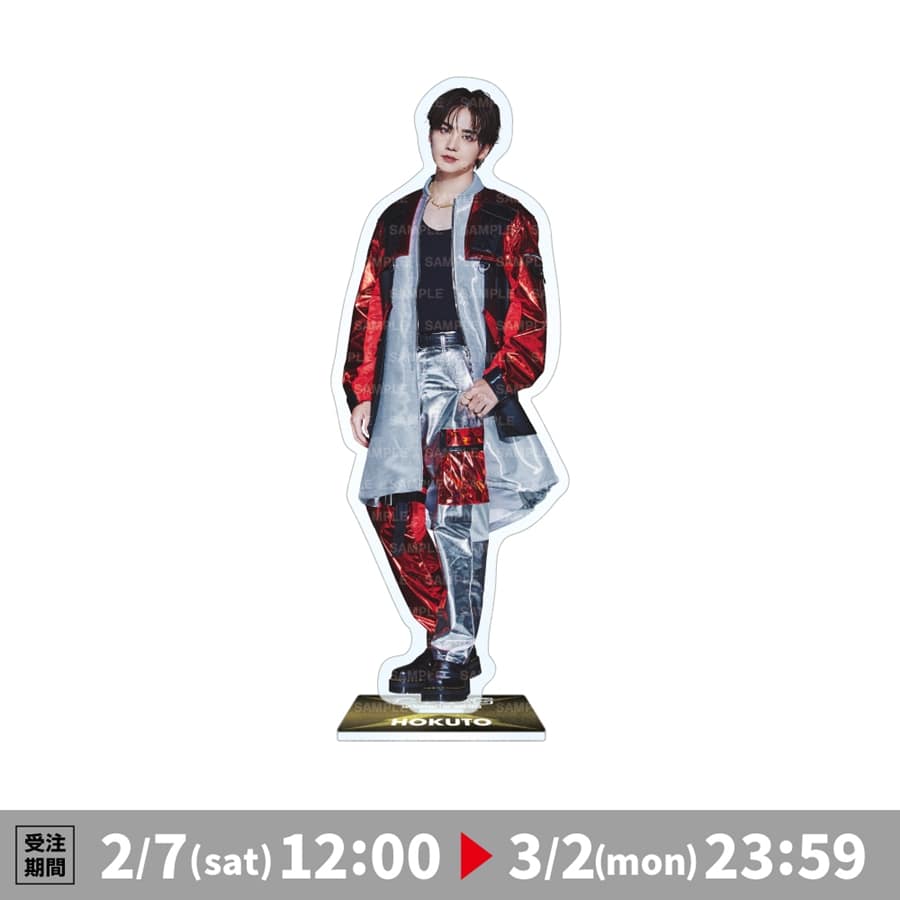 (R)MPG BIGアクリルスタンド/吉野北人 詳細画像 OTHER 1