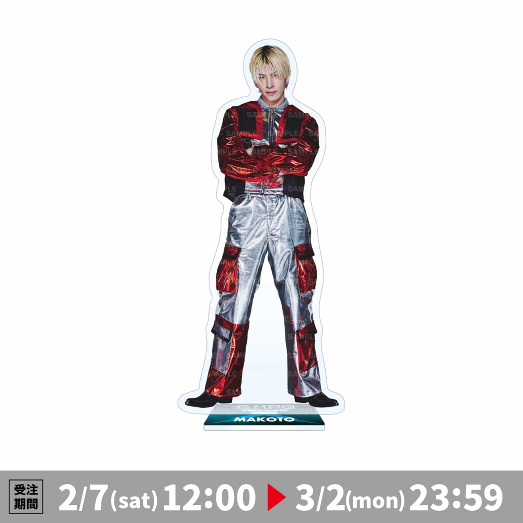 EXILE TRIBE STATION ONLINE STORE｜(R)MPG BIGアクリルスタンド/長谷川慎