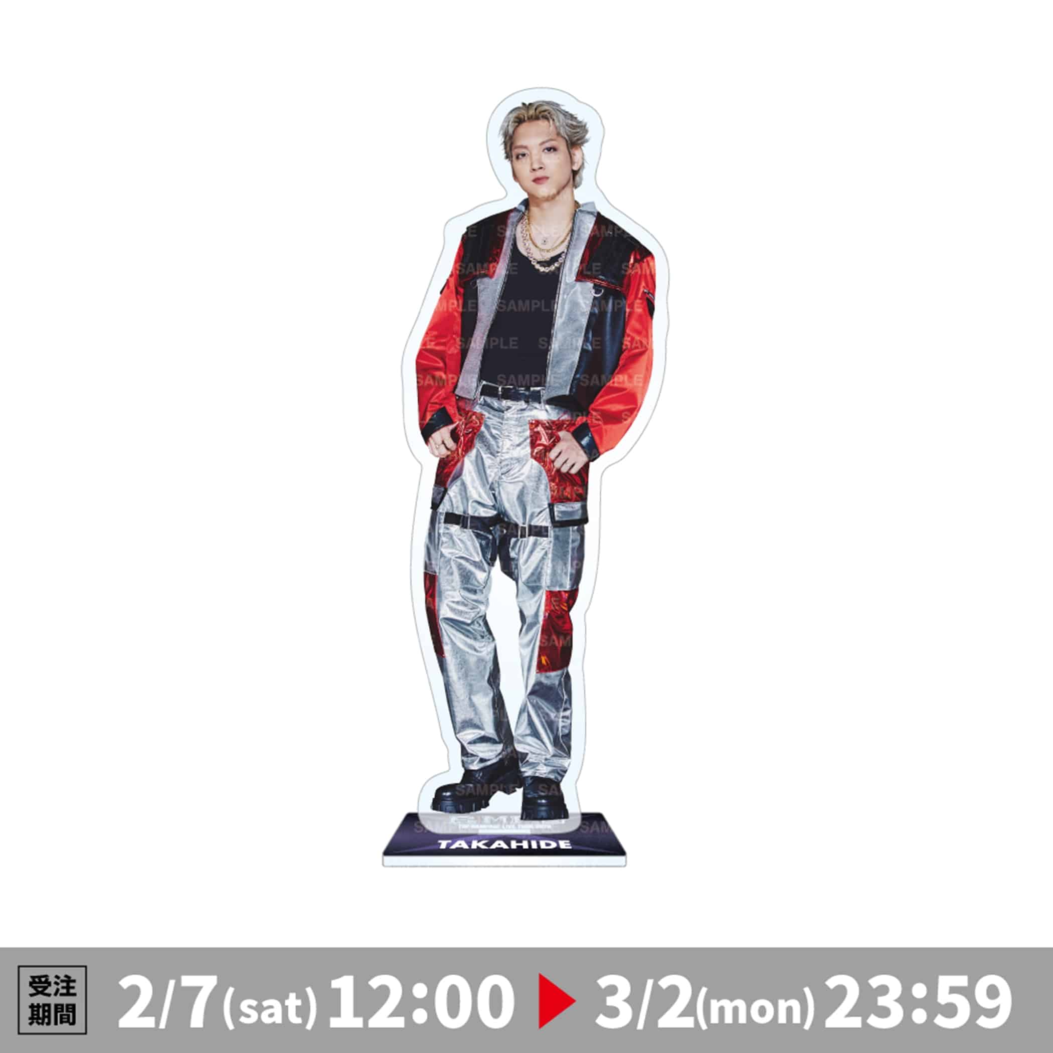 EXILE TRIBE STATION ONLINE STORE｜(R)MPG BIGアクリルスタンド/鈴木昂秀