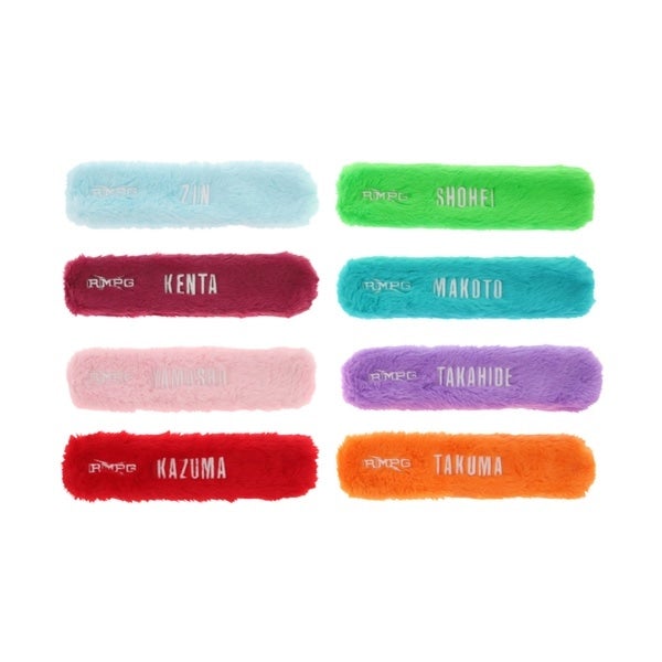 (R)MPG マルチバンドB/全8種