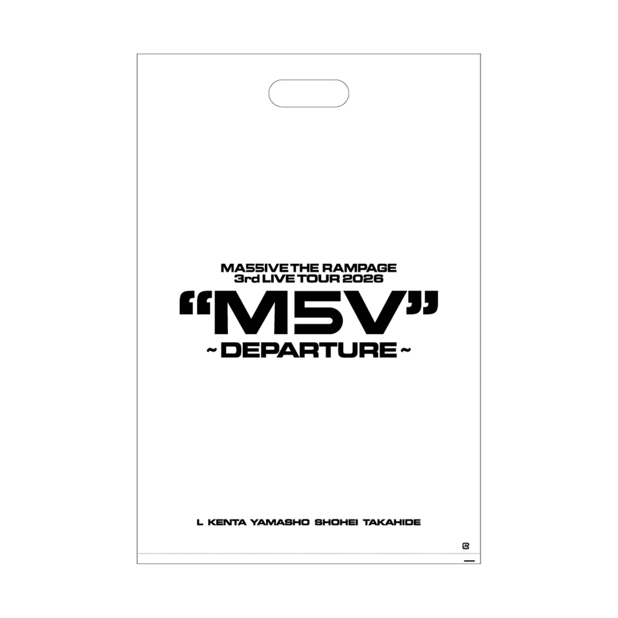 EXILE TRIBE STATION ONLINE STORE｜