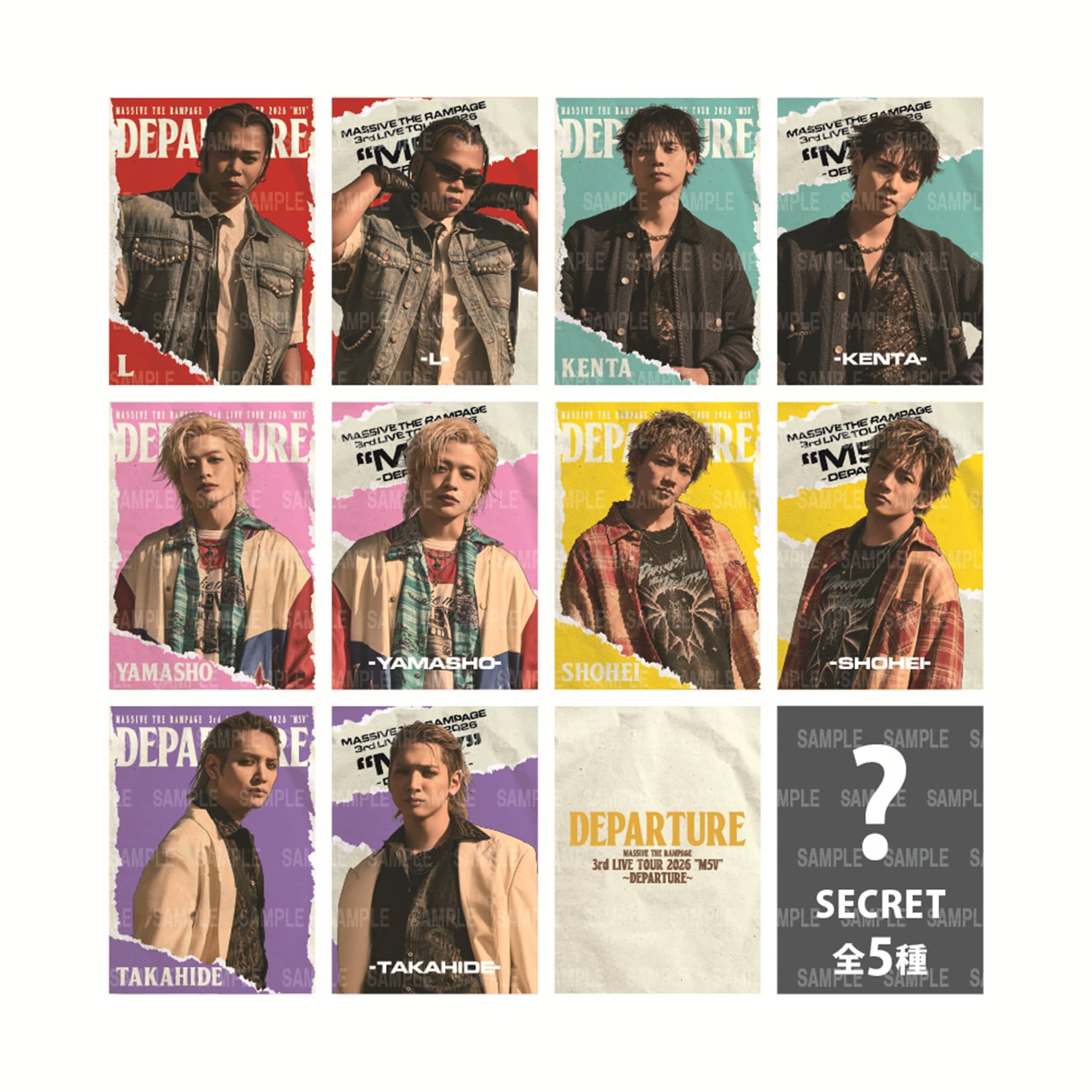 EXILE TRIBE STATION ONLINE STORE｜
