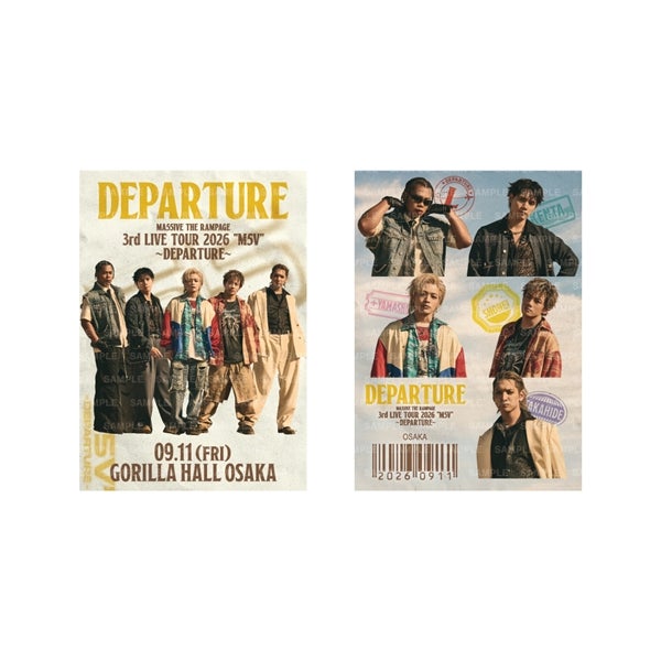 【会場限定】"M5V" ～DEPARTURE～ 御楽印2枚セット 詳細画像