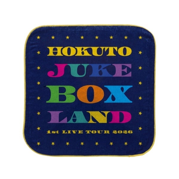 HOKUTO JUKE BOX LAND ハンドタオル