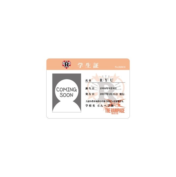 2026 "THE RAVERS DAY" 学生証付き生徒手帳 詳細画像