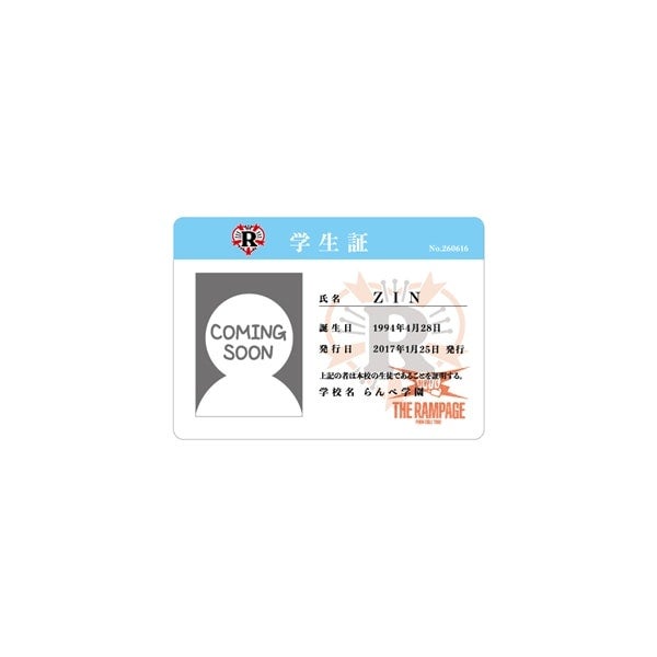 2026 "THE RAVERS DAY" 学生証付き生徒手帳 詳細画像