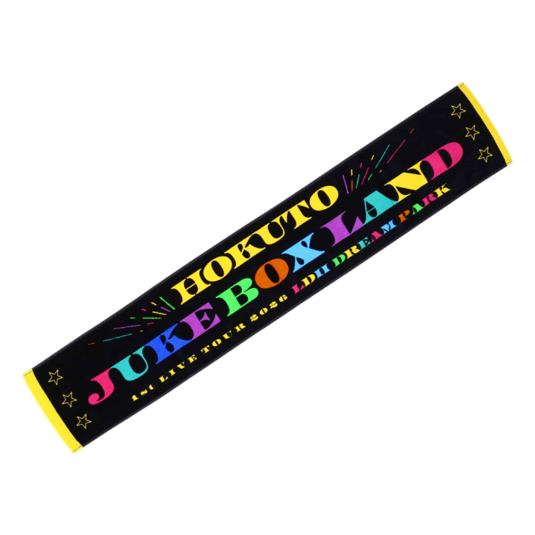 EXILE TRIBE STATION ONLINE STORE｜HOKUTO JUKE BOX LAND ～LDH DREAM