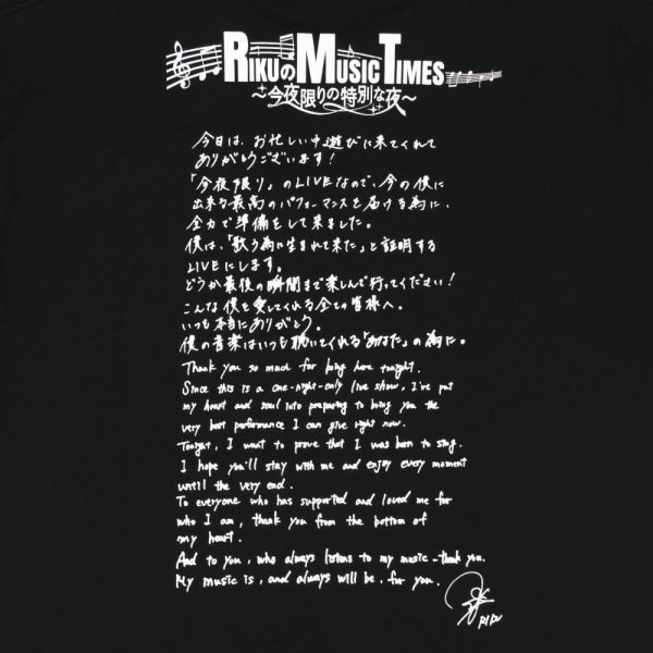 RIKUのMUSIC TIMES Tシャツ/BLACK 詳細画像