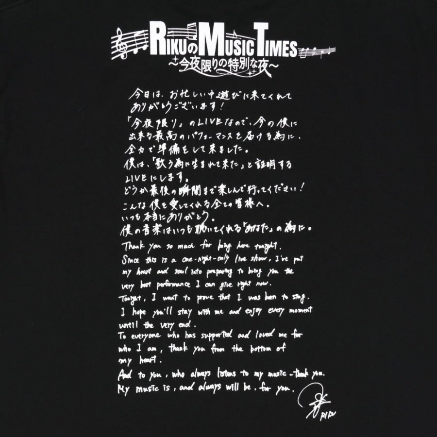RIKUのMUSIC TIMES Tシャツ/BLACK 詳細画像 カラー共通 3