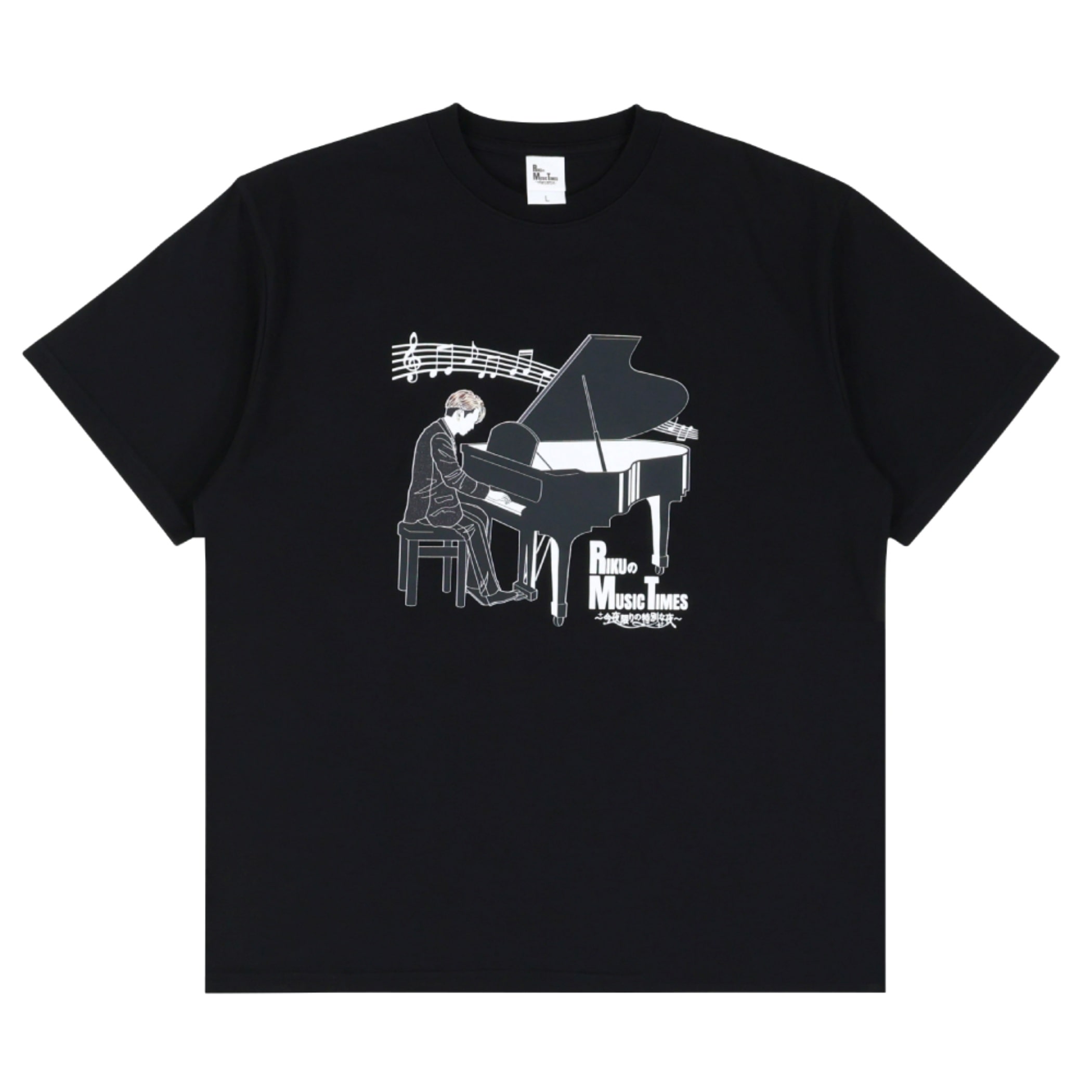 EXILE TRIBE STATION ONLINE STORE｜RIKUのMUSIC TIMES Tシャツ/BLACK
