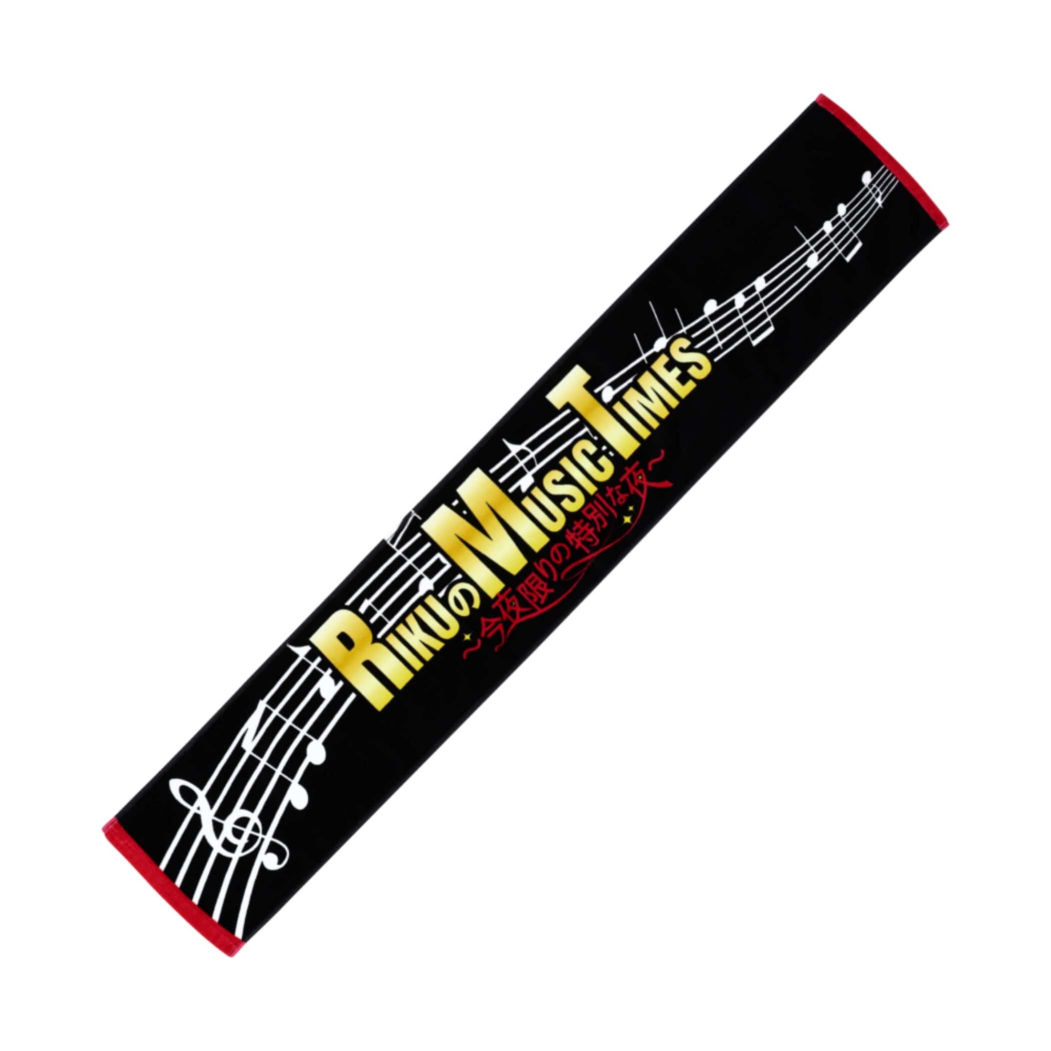 EXILE TRIBE STATION ONLINE STORE｜RIKUのMUSIC TIMES マフラータオル