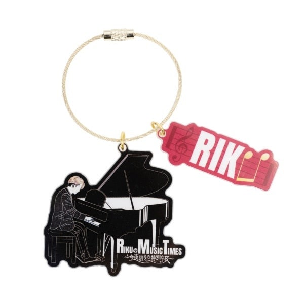 RIKUのMUSIC TIMES キーホルダー