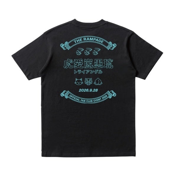 虎愛嵐愚琉 2026 Tシャツ/BLACK 詳細画像