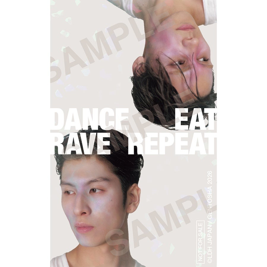 EXILE TRIBE STATION ONLINE STORE｜長谷川慎・龍 Culture Style Book