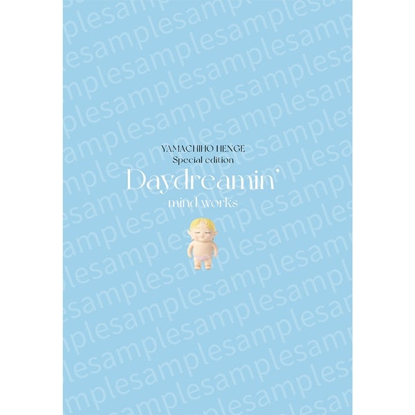 YAMACHIHO HENGE Special edition Daydreamin&rsquo;/山本彰吾 詳細画像