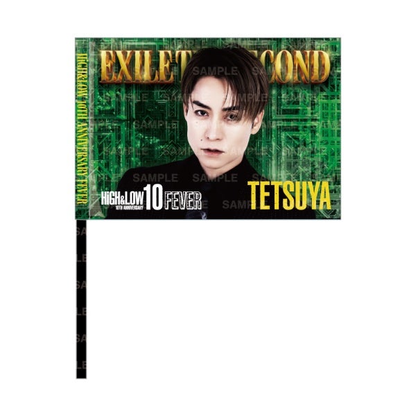 FEVER ビジュアルフラッグ/EXILE TETSUYA