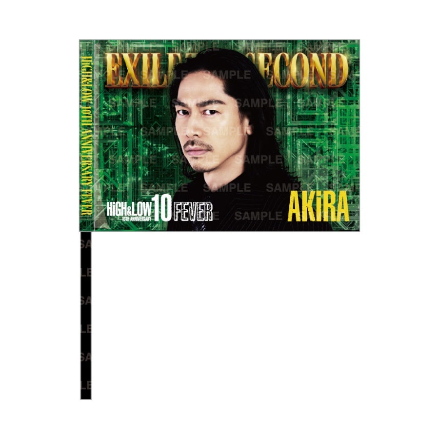 FEVER ビジュアルフラッグ/EXILE AKIRA 詳細画像 EXILE AKIRA 1
