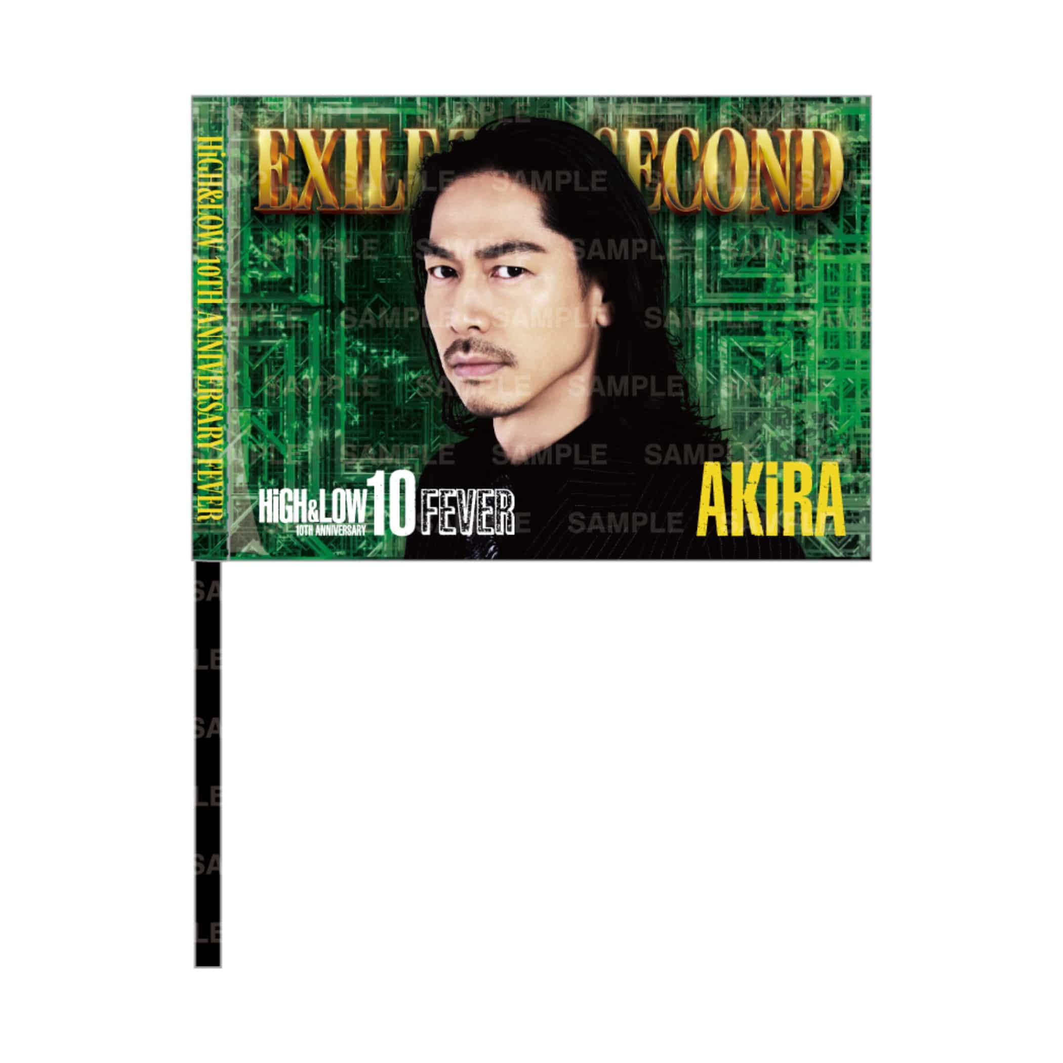EXILE TRIBE STATION ONLINE STORE｜FEVER ビジュアルフラッグ/EXILE AKIRA