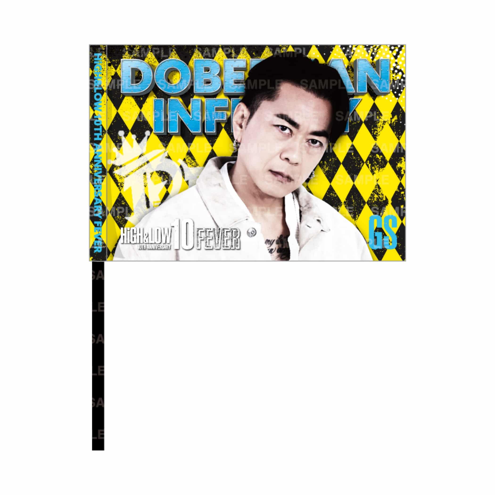 EXILE TRIBE STATION ONLINE STORE｜FEVER ビジュアルフラッグ/GS