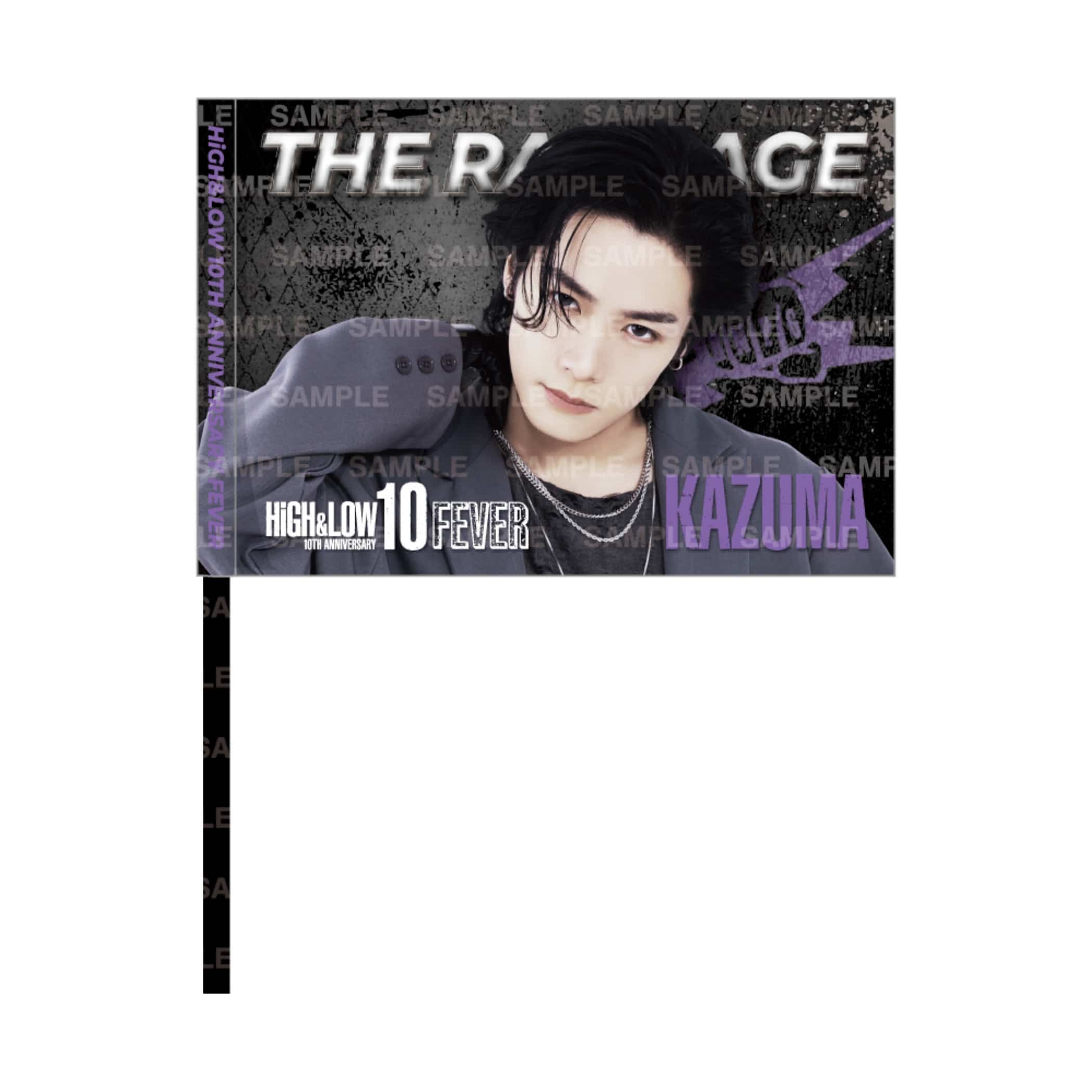 川村壱馬 AUREA. オーレア フォトカード トレカ入場特典限定　匿名発送 EXILE TRIBE STATION ONLINE STORE｜FEVER ビジュアルフラッグ/川村壱馬