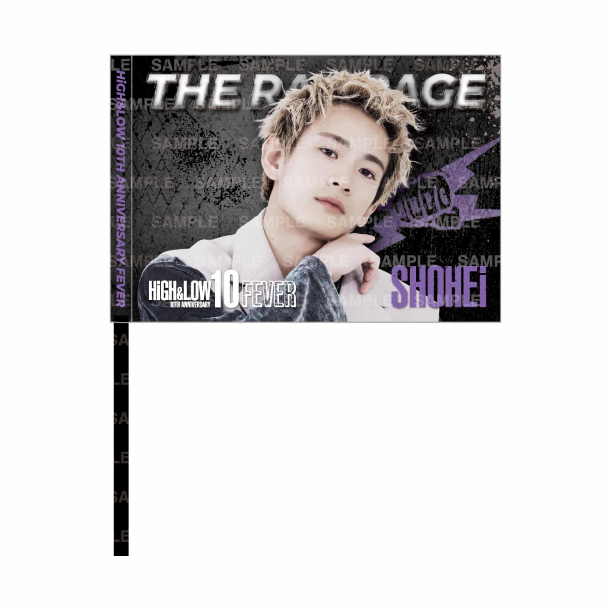 EXILE TRIBE STATION ONLINE STORE｜FEVER ビジュアルフラッグ/浦川翔平