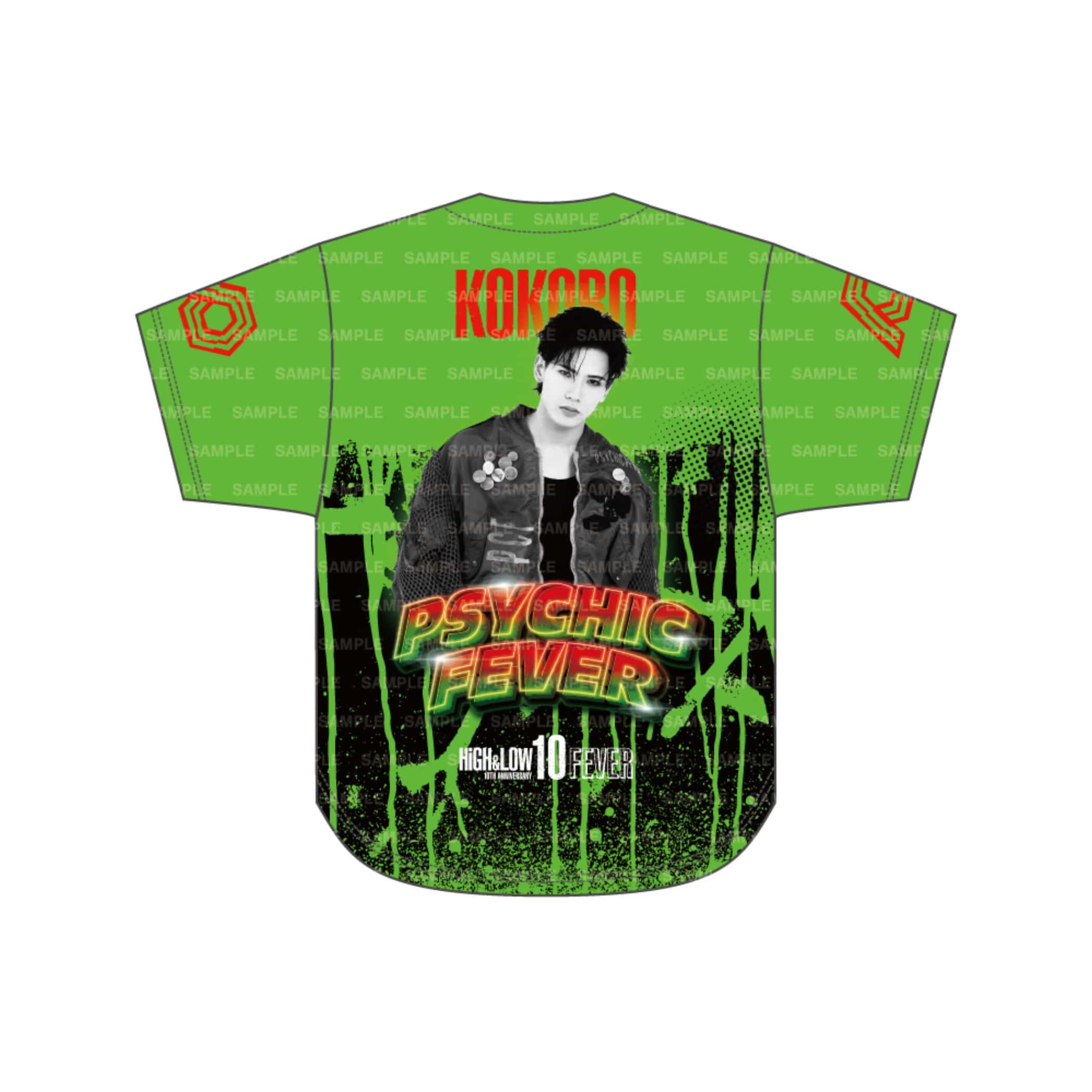 PSYCHICFEVER 小波津志 EXPO ユニフォーム EXILE TRIBE STATION ONLINE STORE｜FEVER ビジュアルユニフォーム