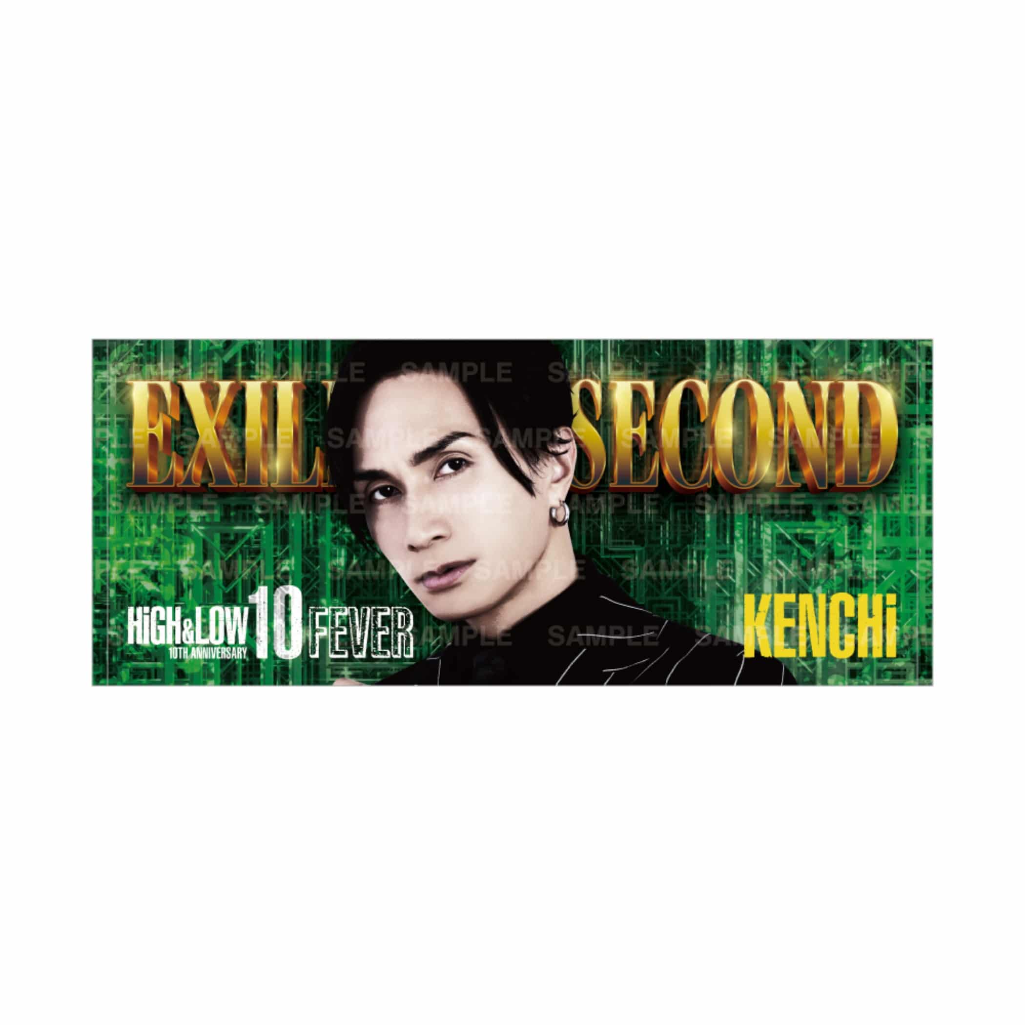 橘ケンチ　千社札 EXILE TRIBE STATION ONLINE STORE｜FEVER ビジュアルフェイスタオル