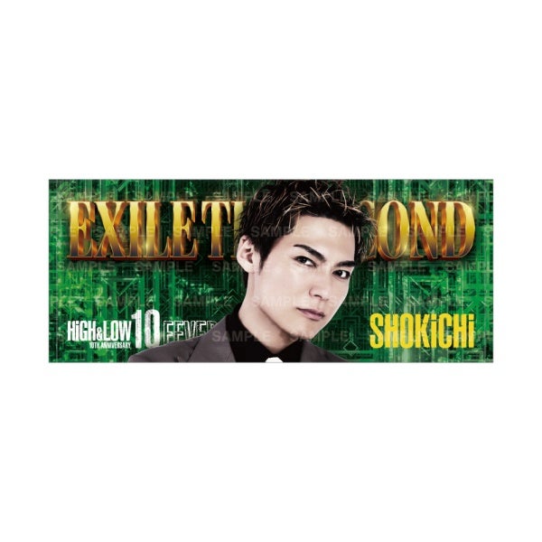 FEVER ビジュアルフェイスタオル/EXILE SHOKICHI