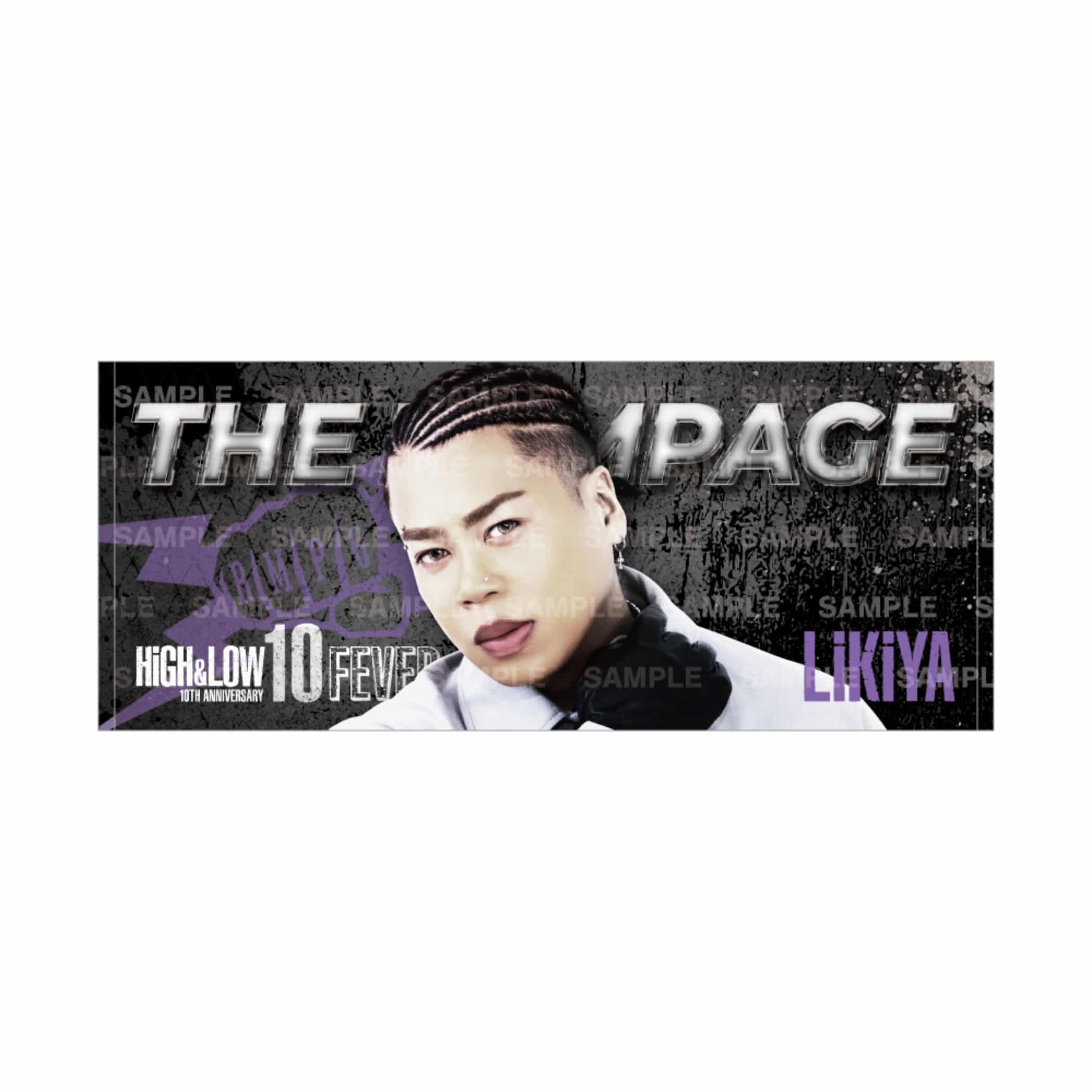 EXILE TRIBE STATION ONLINE STORE｜FEVER ビジュアルフェイスタオル