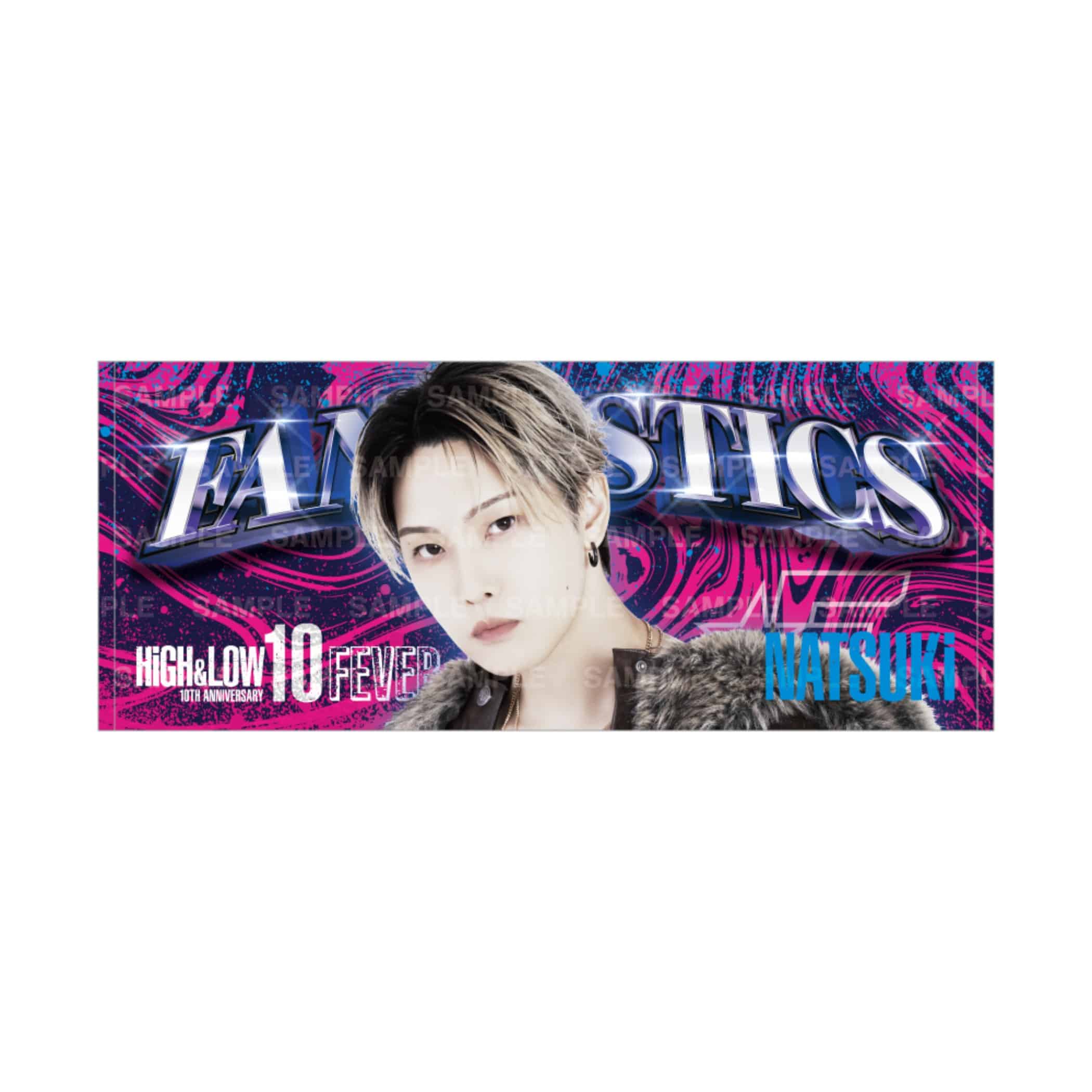 EXILE TRIBE STATION ONLINE STORE｜FEVER ビジュアルフェイスタオル