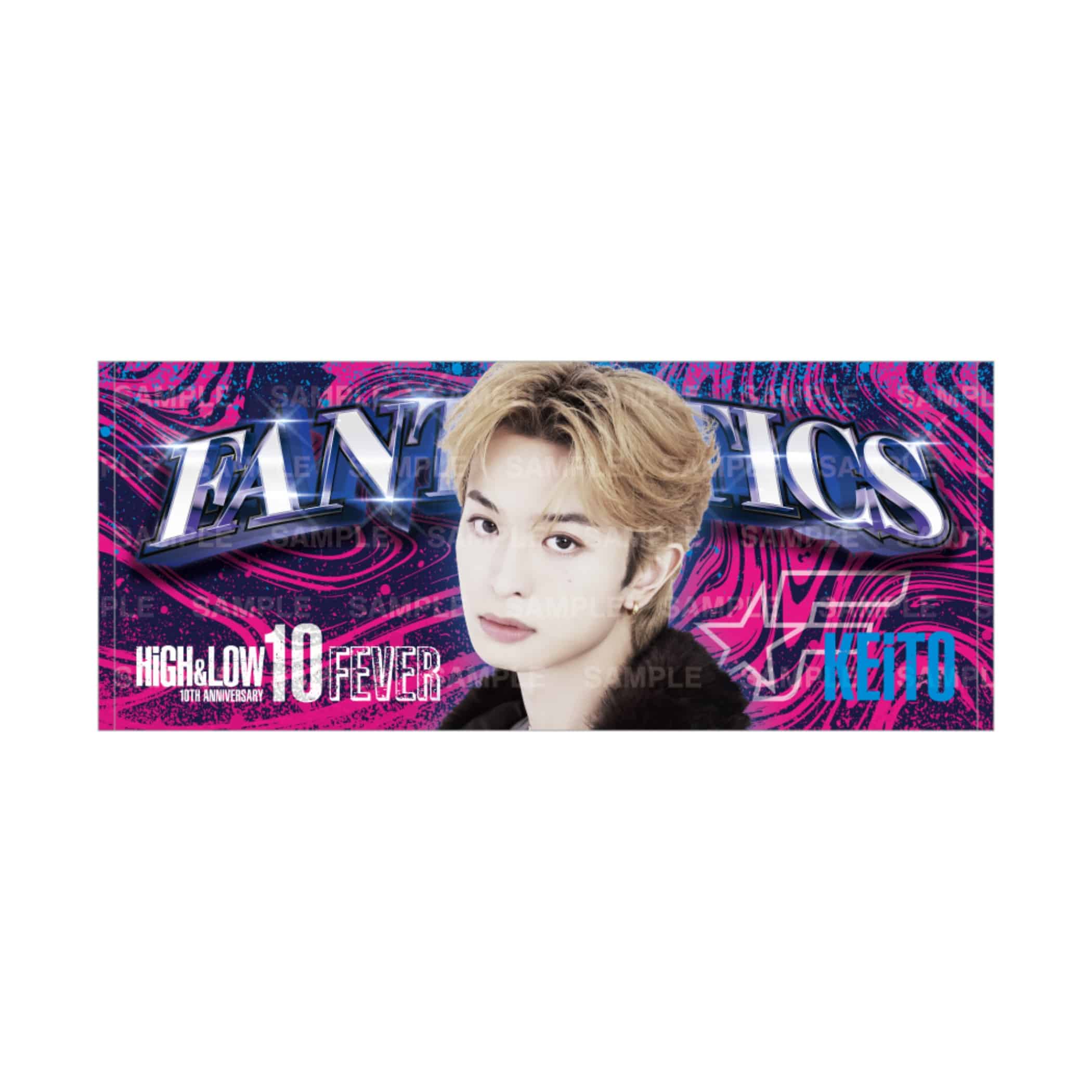 EXILE TRIBE STATION ONLINE STORE｜FEVER ビジュアルフェイスタオル