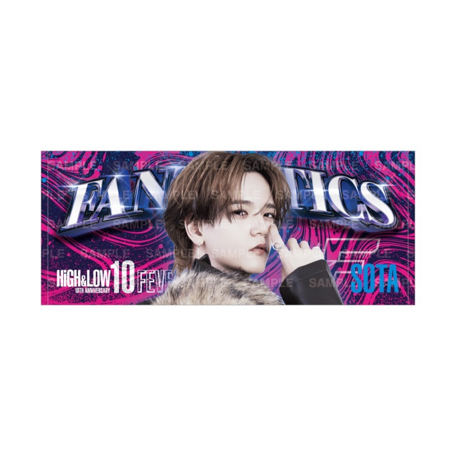 FEVER ビジュアルフェイスタオル/中島颯太 詳細画像 中島颯太 1