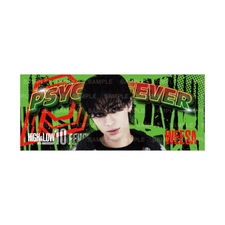 FEVER ビジュアルフェイスタオル/WEESA 詳細画像 WEESA 1