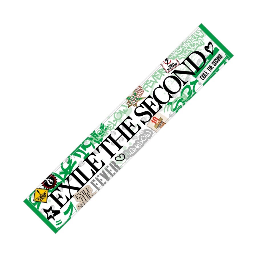 FEVER マフラータオル/EXILE THE SECOND 詳細画像 EXILE THE SECOND 1