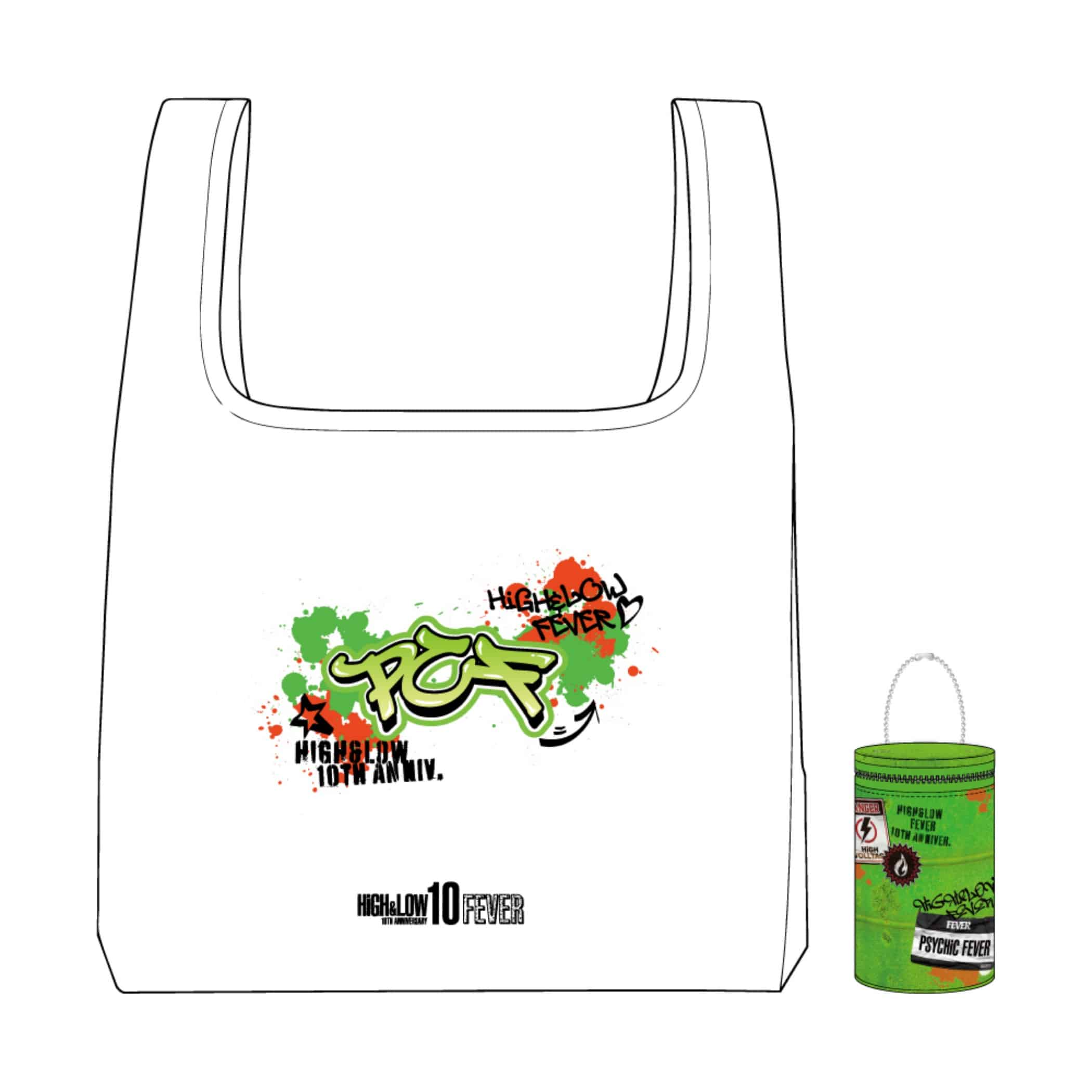 EXILE TRIBE STATION ONLINE STORE｜FEVER ドラム缶ケース付きエコ