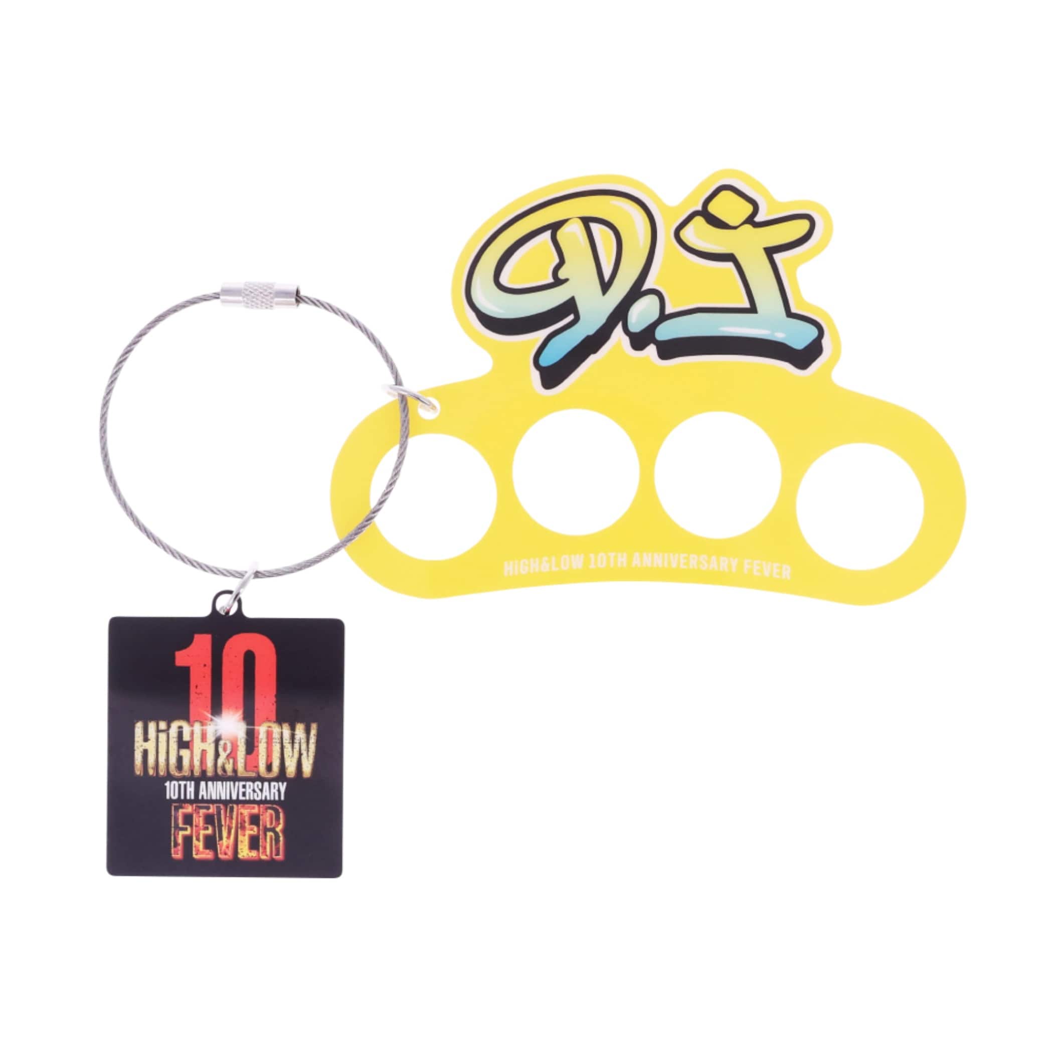 EXILE TRIBE STATION ONLINE STORE｜FEVER メリケンサックキーホルダー