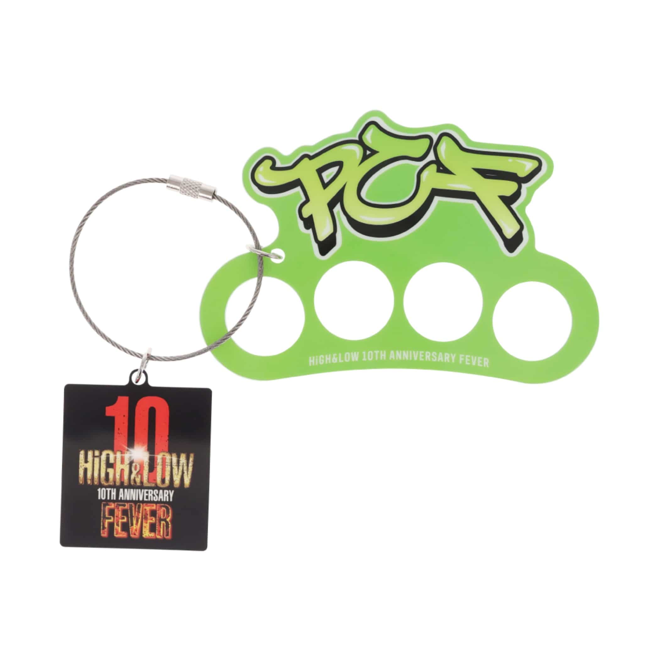 EXILE TRIBE STATION ONLINE STORE｜FEVER メリケンサックキーホルダー