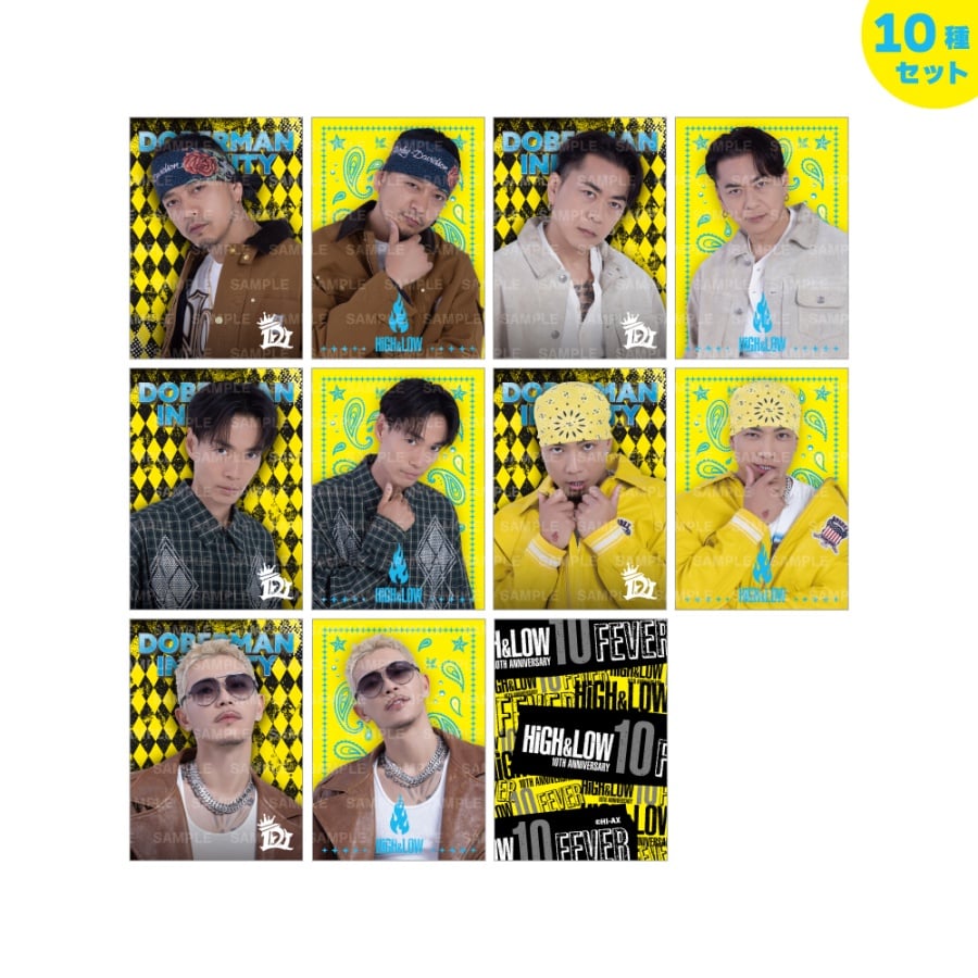 FEVER フォトカード 10種セット/DOBERMAN INFINITY 詳細画像 DOBERMAN INFINITY 1