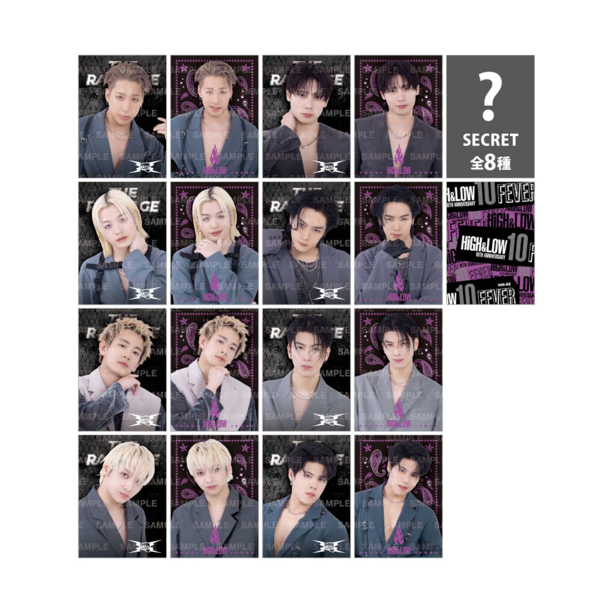 EXILE TRIBE STATION ONLINE STORE｜FEVER フォトカード/THE RAMPAGE/B